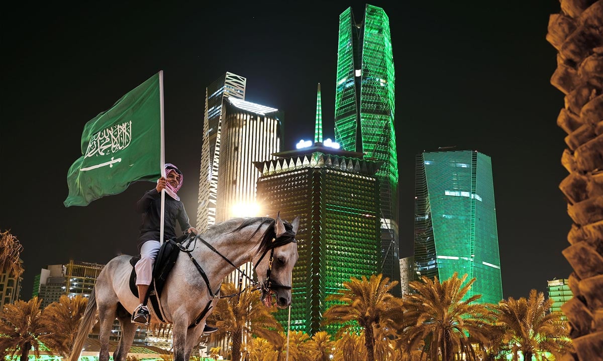 Promising sectors for investment in Saudi Arabia