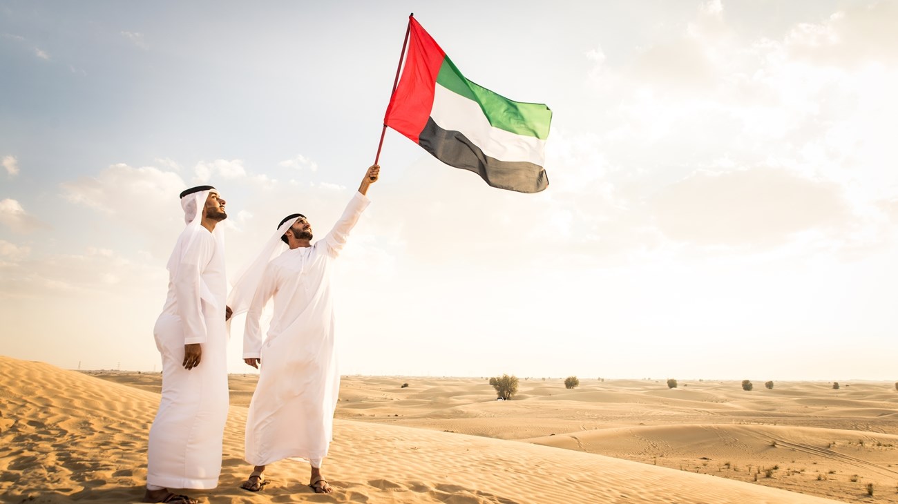 The UAE’s Strategic Economic Policies